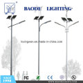 10m-Pole-70W LED et éclairage solaire hybride de 300W (BDTYNSW2)